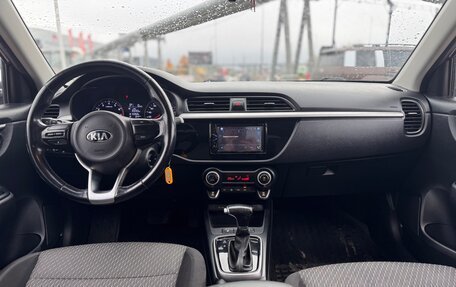 KIA Rio IV, 2017 год, 1 470 000 рублей, 3 фотография