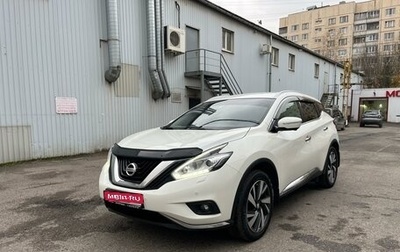 Nissan Murano, 2021 год, 3 550 000 рублей, 1 фотография