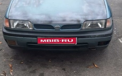 Nissan Sunny N14, 1993 год, 150 000 рублей, 1 фотография