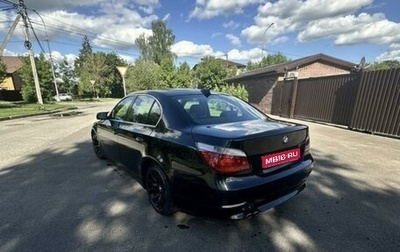 BMW 5 серия, 2004 год, 850 000 рублей, 1 фотография