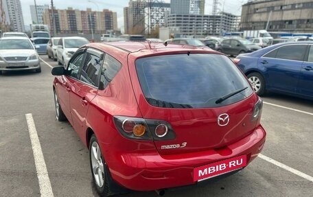 Mazda 3, 2005 год, 750 000 рублей, 3 фотография