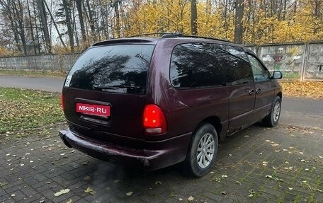 Plymouth Voyager III, 1998 год, 155 000 рублей, 3 фотография