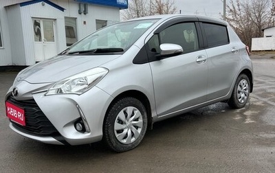 Toyota Vitz, 2019 год, 1 350 000 рублей, 1 фотография