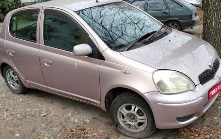 Toyota Vitz, 2002 год, 350 000 рублей, 1 фотография