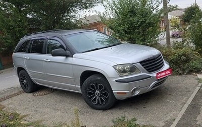 Chrysler Pacifica (CS), 2003 год, 700 000 рублей, 1 фотография