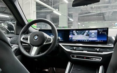 BMW X6, 2024 год, 16 650 000 рублей, 1 фотография