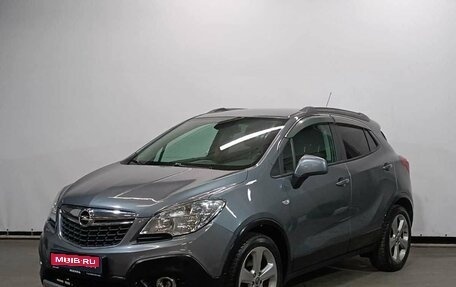 Opel Mokka I, 2014 год, 1 350 000 рублей, 1 фотография