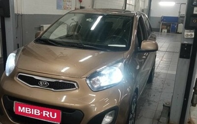 KIA Picanto II, 2011 год, 850 000 рублей, 1 фотография