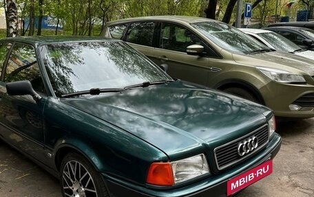 Audi 80, 1992 год, 300 000 рублей, 3 фотография