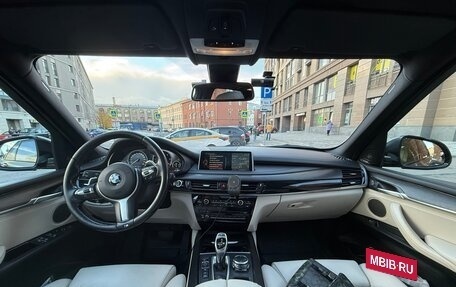 BMW X5, 2015 год, 4 500 000 рублей, 4 фотография