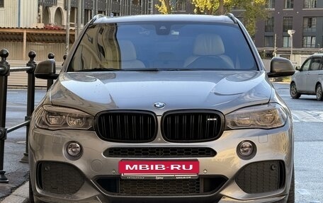 BMW X5, 2015 год, 4 500 000 рублей, 22 фотография