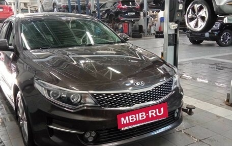 KIA Optima IV, 2017 год, 1 930 000 рублей, 2 фотография