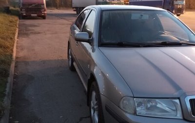 Skoda Octavia IV, 2007 год, 354 000 рублей, 1 фотография