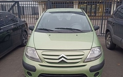 Citroen C3 II, 2008 год, 450 000 рублей, 1 фотография