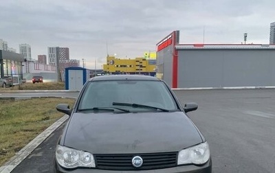 Fiat Albea I рестайлинг, 2008 год, 360 000 рублей, 1 фотография