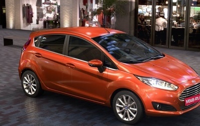 Ford Fiesta, 2015 год, 650 000 рублей, 1 фотография