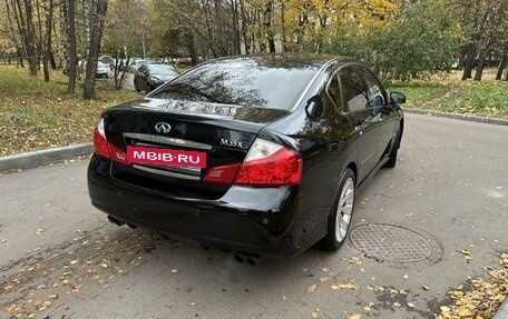 Infiniti M, 2008 год, 1 200 000 рублей, 8 фотография