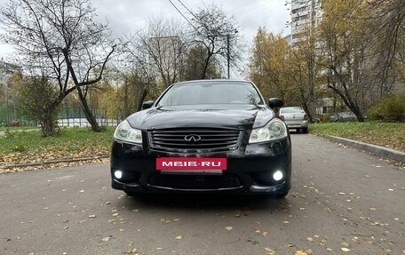 Infiniti M, 2008 год, 1 200 000 рублей, 6 фотография