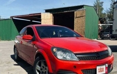 Opel Astra H, 2007 год, 299 999 рублей, 1 фотография