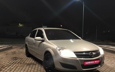 Opel Astra H, 2008 год, 490 000 рублей, 1 фотография