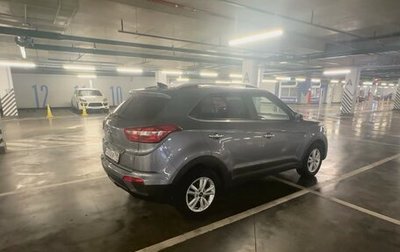 Hyundai Creta I рестайлинг, 2018 год, 1 625 000 рублей, 1 фотография