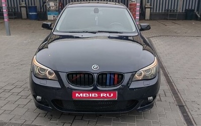 BMW 5 серия, 2008 год, 1 350 000 рублей, 1 фотография