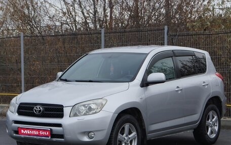 Toyota RAV4, 2008 год, 1 180 000 рублей, 1 фотография