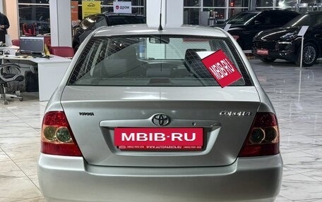 Toyota Corolla, 2006 год, 549 000 рублей, 6 фотография