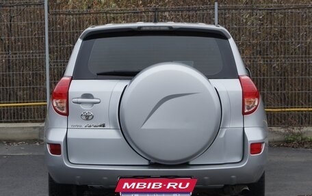 Toyota RAV4, 2008 год, 1 180 000 рублей, 4 фотография