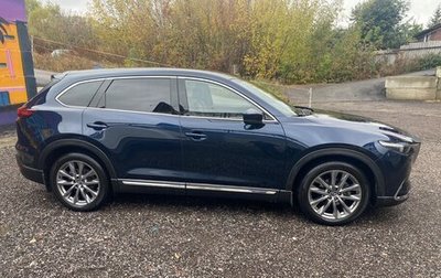 Mazda CX-9 II, 2017 год, 3 800 000 рублей, 1 фотография