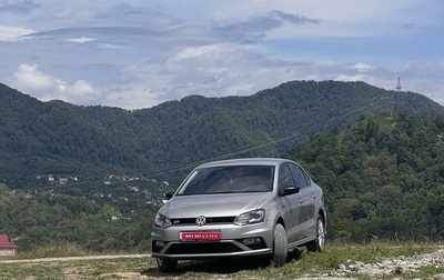 Volkswagen Polo VI (EU Market), 2018 год, 1 600 000 рублей, 1 фотография