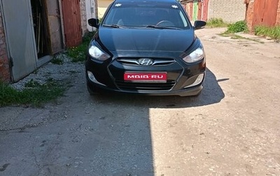 Hyundai Solaris II рестайлинг, 2012 год, 750 000 рублей, 1 фотография