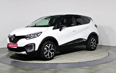 Renault Kaptur I рестайлинг, 2019 год, 1 837 000 рублей, 1 фотография