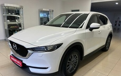 Mazda CX-5 II, 2017 год, 2 400 000 рублей, 1 фотография