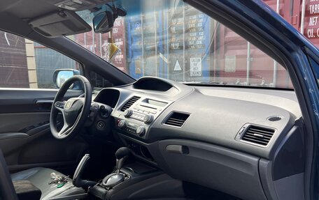 Honda Civic VIII, 2008 год, 440 000 рублей, 6 фотография