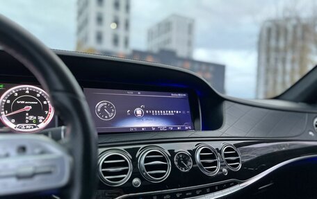 Mercedes-Benz S-Класс, 2016 год, 3 565 000 рублей, 20 фотография