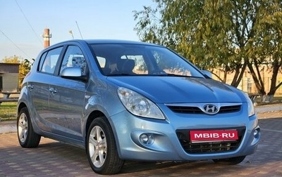 Hyundai i20 IB рестайлинг, 2010 год, 670 000 рублей, 1 фотография