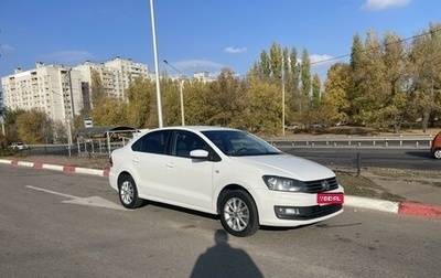 Volkswagen Polo VI (EU Market), 2015 год, 920 000 рублей, 1 фотография