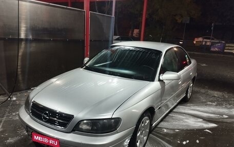 Opel Omega B, 2001 год, 290 000 рублей, 1 фотография