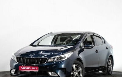 KIA Cerato III, 2017 год, 1 699 900 рублей, 1 фотография