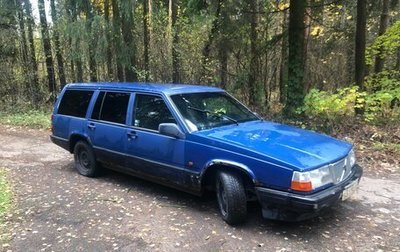 Volvo 940, 1993 год, 215 000 рублей, 1 фотография