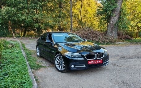 BMW 5 серия, 2016 год, 2 690 000 рублей, 1 фотография