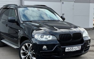 BMW X5, 2009 год, 1 800 000 рублей, 1 фотография