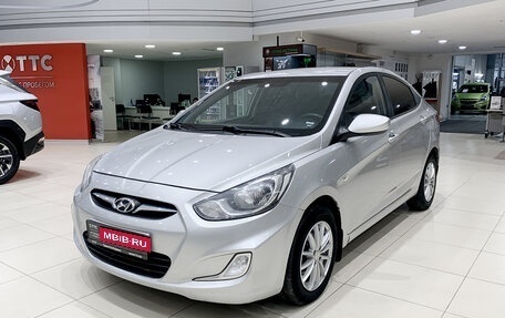 Hyundai Solaris II рестайлинг, 2013 год, 850 000 рублей, 1 фотография