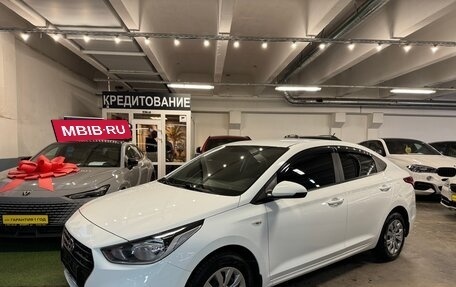 Hyundai Solaris II рестайлинг, 2019 год, 1 799 000 рублей, 12 фотография