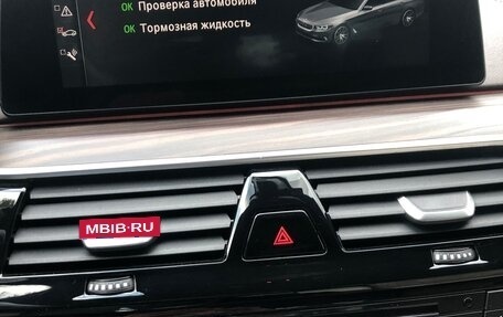 BMW 5 серия, 2019 год, 4 799 999 рублей, 3 фотография