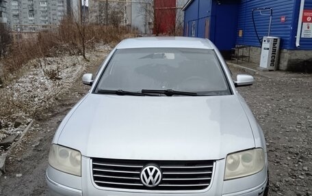 Volkswagen Passat B5+ рестайлинг, 2002 год, 520 000 рублей, 3 фотография