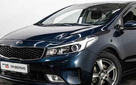 KIA Cerato III, 2017 год, 1 699 900 рублей, 7 фотография