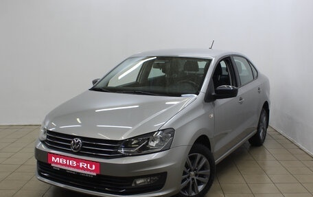 Volkswagen Polo VI (EU Market), 2020 год, 1 230 000 рублей, 2 фотография