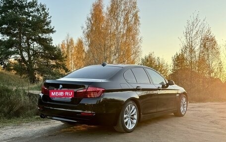 BMW 5 серия, 2016 год, 2 690 000 рублей, 4 фотография